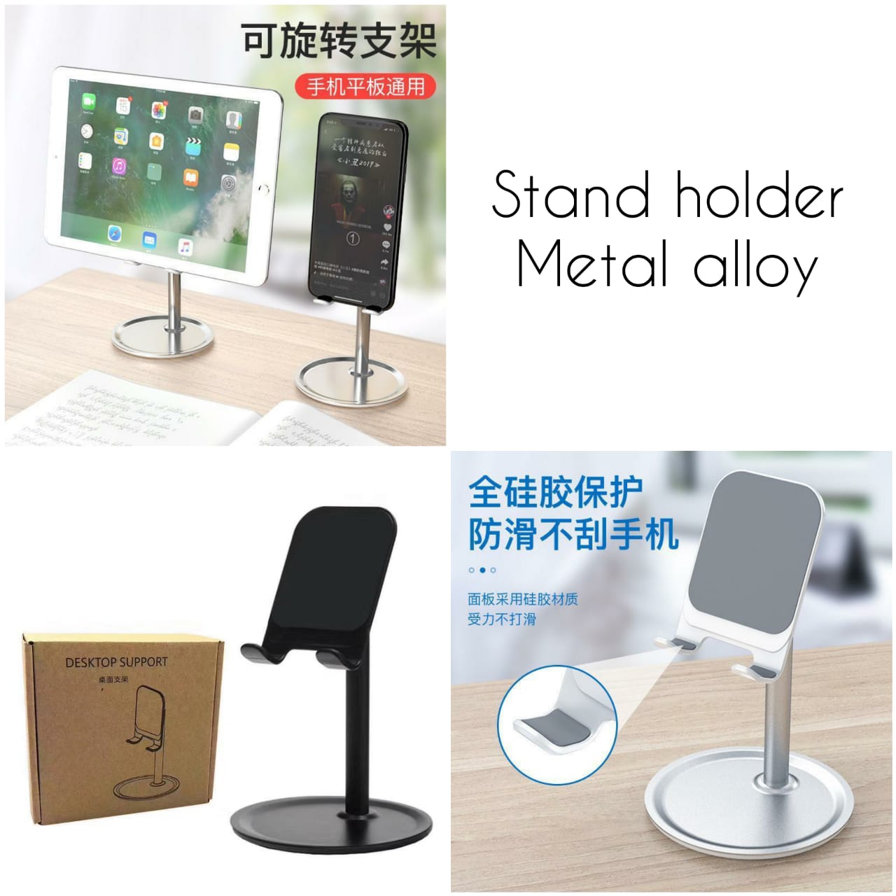 STAND HOLDER METAL ALLOY + PACKING